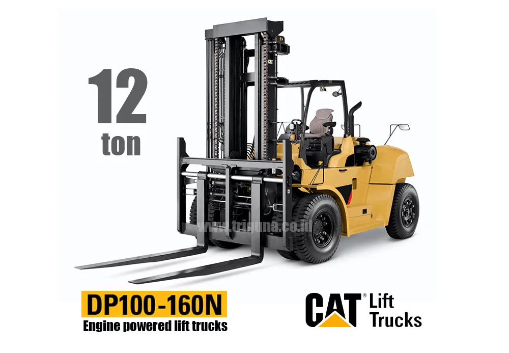 Forklift Caterpillar 12 ton